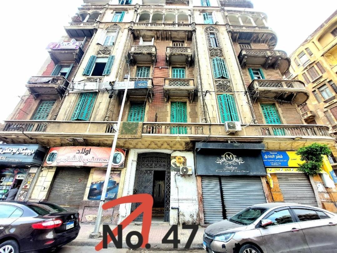 Arab Hostel, Welcoming All Solo And Groups Travellers But, Unmarried Couples Not Allowed 亚历山大港 外观 照片